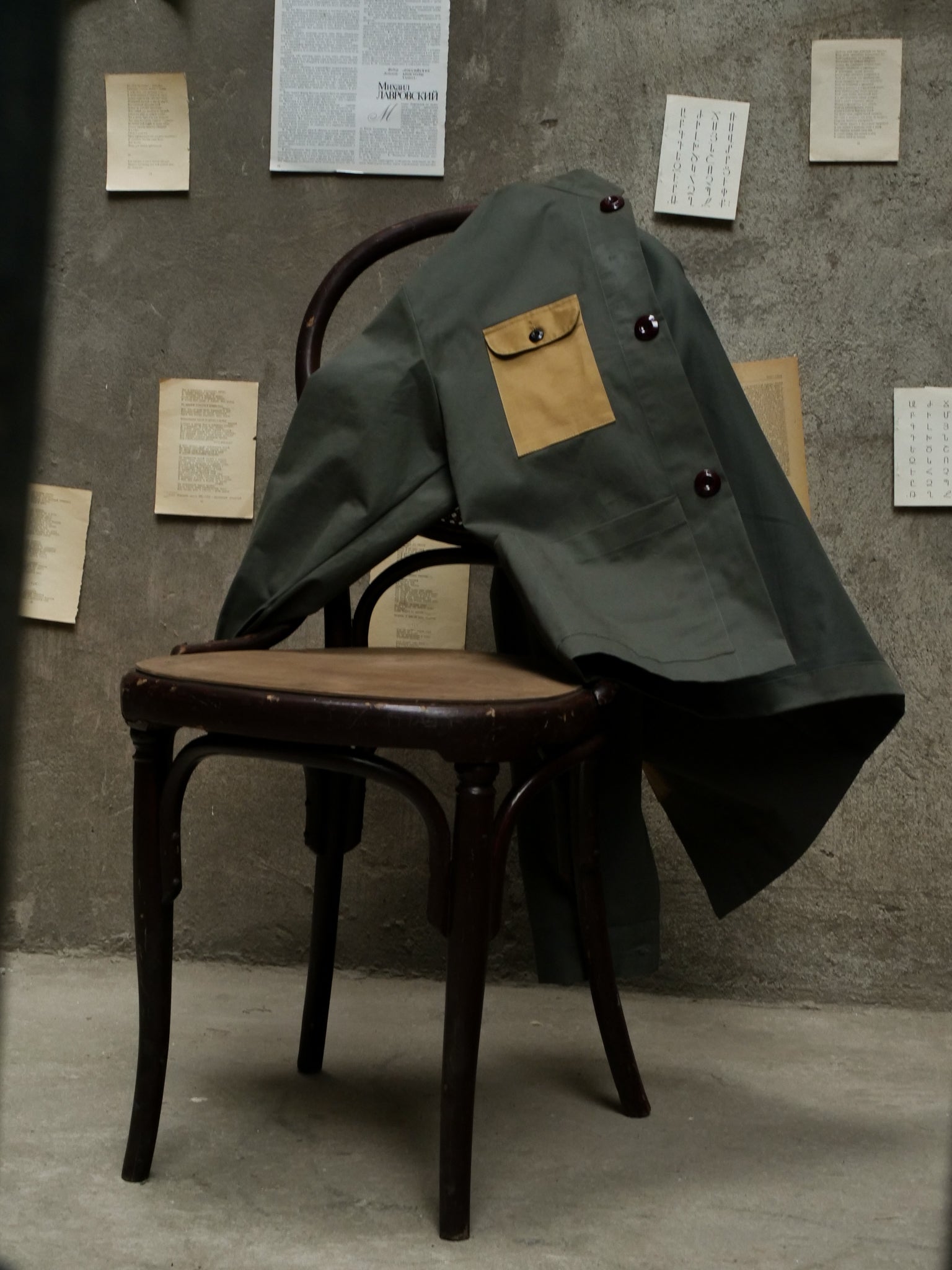 Jackets – lanefortyfive